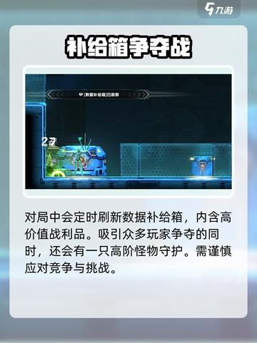 苍翼混沌效应加好友秘籍🔥轻松上手不求人！截图6