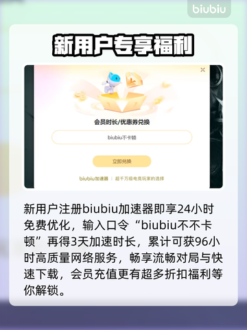 CS2闪退？一招秒解决！🔥截图5