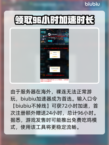 战地6上线时间🔥抢先预测🎉截图4