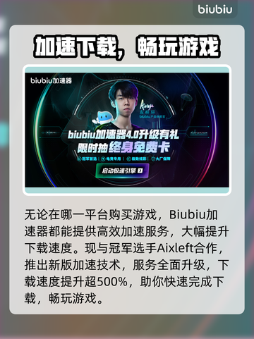 🎮空洞骑士丝之歌NS版发售时间曝光！截图3