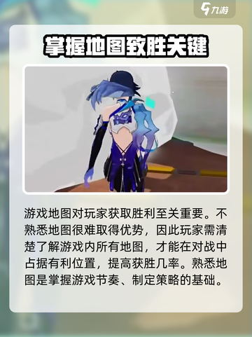 卡拉彼丘占多大内存介绍截图5