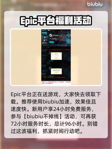 死亡岛2清洁溜溜任务✔全流程攻略来了！🔥截图6