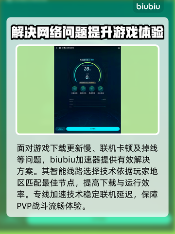 SD钢弹G世代永恒🔥超全攻略来了！新手必看👇截图6