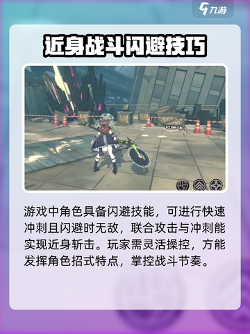 绝区零可林玩法大曝光💥，这样玩才过瘾！🎮截图4