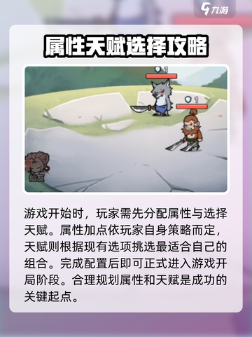 出招吧大侠公测时间🔥游戏名必备💥截图4