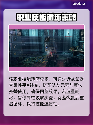 艾尔登法环😎：黑夜君临隐士属性痕获取全攻略！🔥截图5