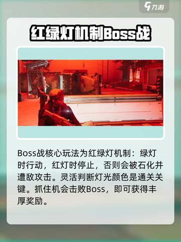 七日世界EX1收容井🔥超详细打法攻略来啦！截图5