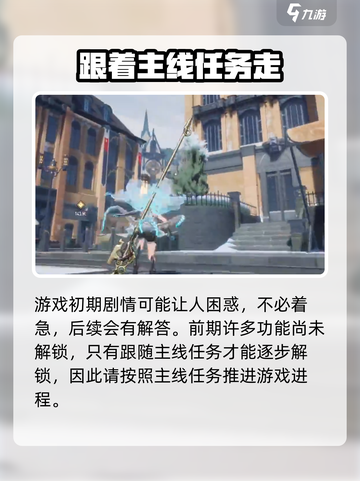 二重螺旋测试什么时候开启介绍截图4