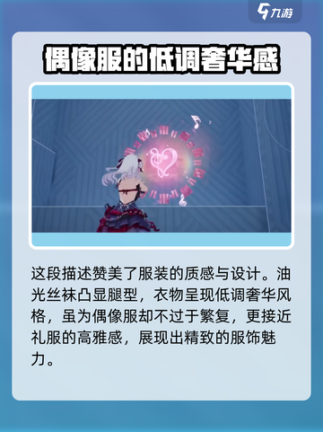 卡拉彼丘香奈美红皮值得买吗介绍截图5