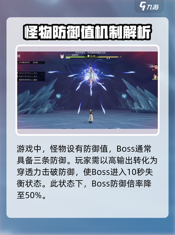 归龙潮游戏引擎🔥揭秘：打造未来游戏新体验！截图3