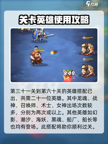 命运战歌🔥诡秘洞窟终极攻略⚡秒变大神！截图4