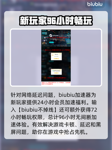 生化危机9🔥发售日期大曝光！你还等什么？🎮截图4