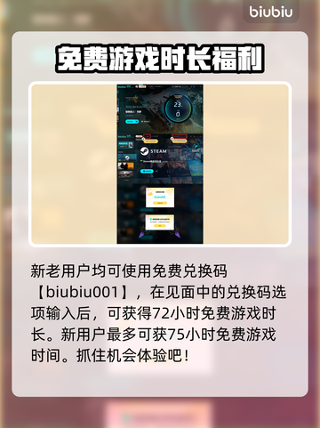 怪物猎人荒野水战🔥水下战斗一触即发！截图4