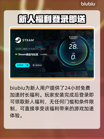 Recharge游戏闪退卡顿？这些解决方法让你畅玩无忧🔥🎮截图4