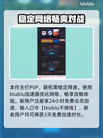 家园3母舰外观大起底，科幻迷必看🔥🚀截图4