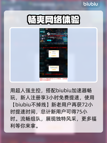 怪物猎人捏脸数据🔥超人强同款方头来了！截图5
