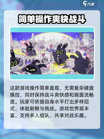 绝区零公测时间🔥抢先看！活动安排全揭秘🎉截图3