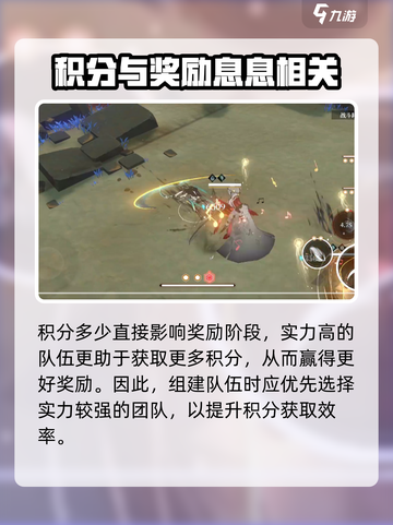 黑色信标穷举模式怎么玩介绍截图4