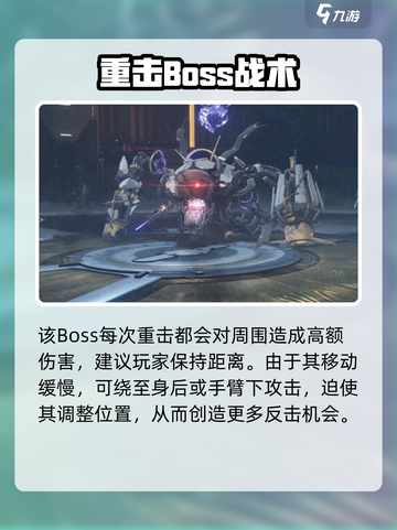 🎮鸣潮群孽异核爆肝攻略！速拿方法全解析截图4