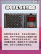 失控进化🔥军事隧道刷物资高效攻略来啦！截图3