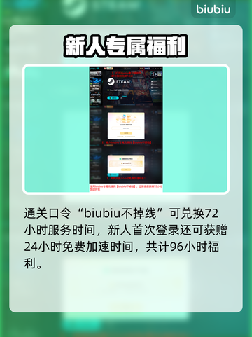 🎮梦之形Steam英文名曝光！截图4