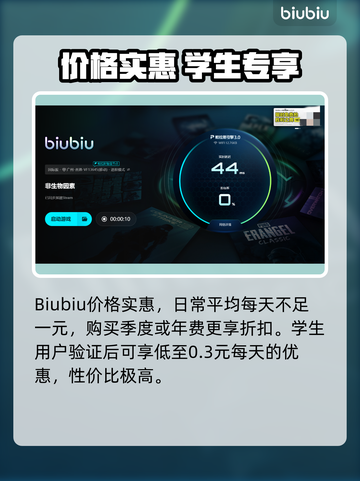 💥非生物因素闪退卡顿？1招秒解决！🚀截图4