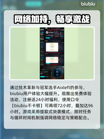 💥活性物质价格曝光！这些平台能买到？截图5