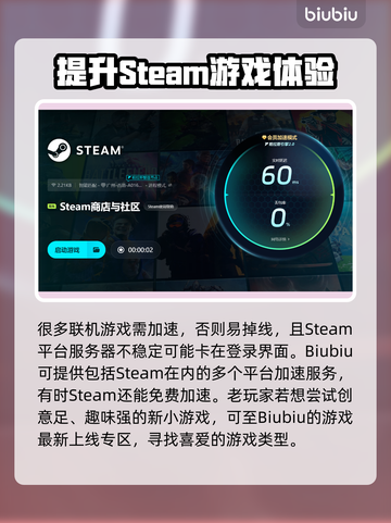 电脑突然掉帧？这些问题可能是罪魁祸首！💥🔥截图4