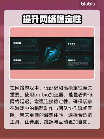 奇喵派对上线日期🔥重磅揭秘🎉截图3