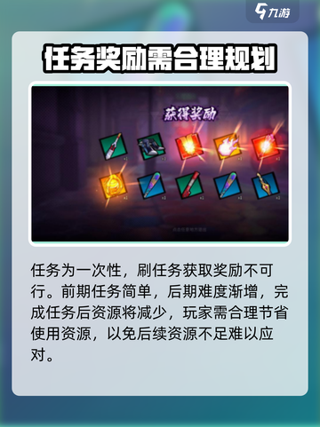 镇魂街天生为王成就系统🔥超全介绍来啦！截图3