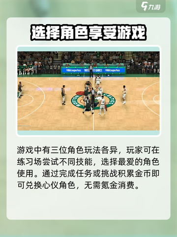 美职篮全明星爱德华兹是谁介绍截图4