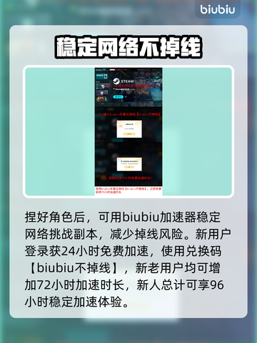 王权与自由🔥海拉捏脸技巧大公开！😎截图4