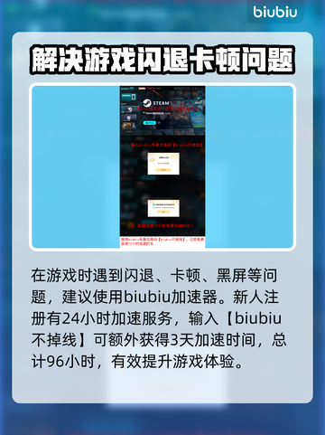 剑星PC版💰发售价格爆料！🔥玩家必看截图4