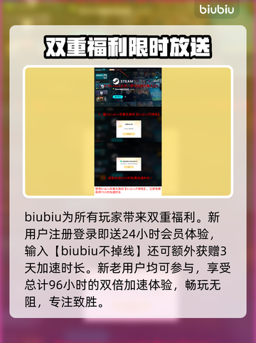 沙丘觉醒角色创建方法大揭秘！💥玩家必看🔥截图4
