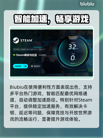 🎮仙剑5闪退掉帧？一招解决！截图4