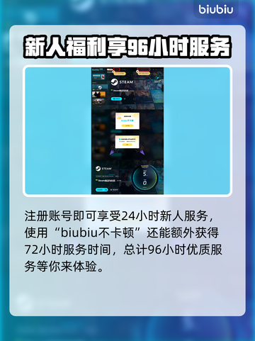 群星战场上线时间🔥发售日期抢先看🎮截图4
