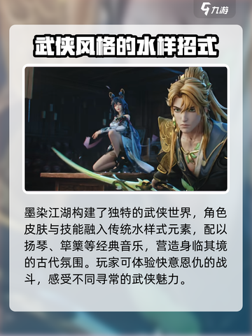 王者荣耀：夏侯惇全新皮肤霜北刀🔥免费获取方法 Revealed！截图4
