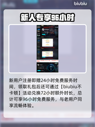 战锤幸存者发售价曝光！🔥截图4