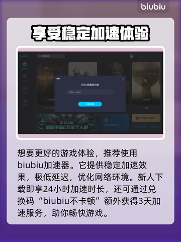 潜水员戴夫连连看🔥稳赢攻略💎截图2