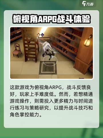 黑色信标主角能选男女吗介绍截图4