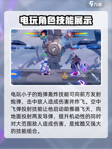 星之破晓首充领什么介绍截图4