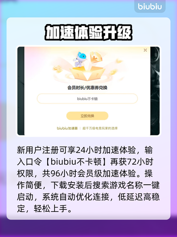 💥《泰坦陨落2闪退神解！不卡不退！》🎮🚀截图4