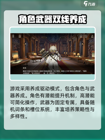 黑色信标🔥公测时间曝光，开服倒计时！截图5