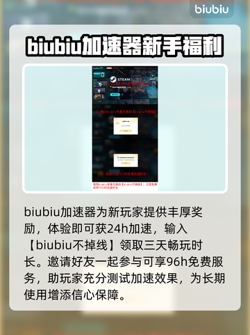 逃离鸭科夫掉线掉帧？❌教你轻松解决🔥截图4