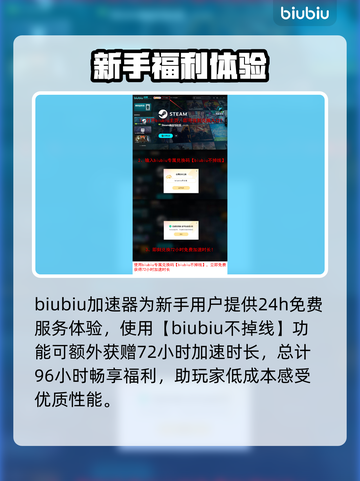 使命召唤黑色行动6延迟掉线？这一招搞定！🔥💥截图4