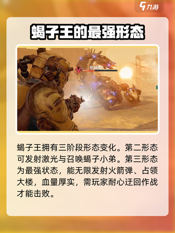 破碎之地遗忘都市打法🔥超详细教程分享！🎮截图5