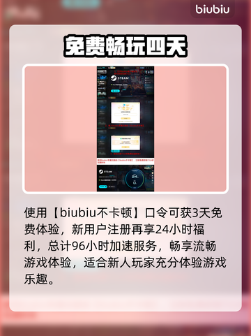 角斗士血域🔥Steam惊现暗黑厮杀！截图5