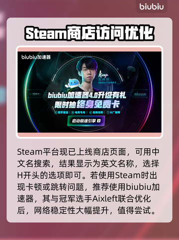 🎮空洞骑士丝之歌发售日曝光！截图3