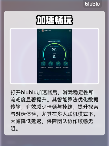 🎮《时空心语》港澳台服配置曝光！截图5