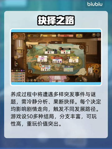 【空值】💥惊现神秘代码！真相曝光😱截图4